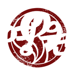 아르뷔엔의 겨울